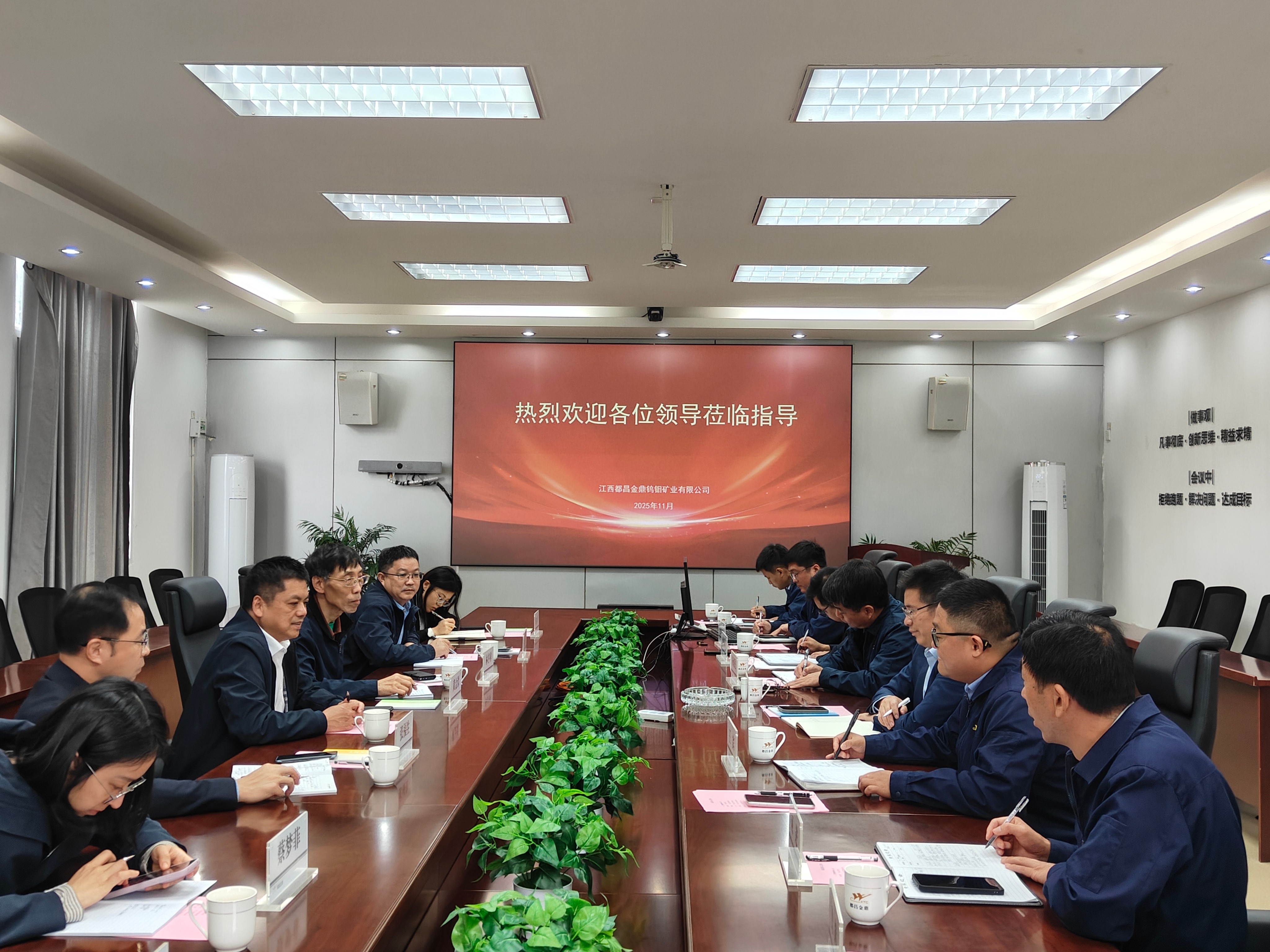 网站1(1).jpg